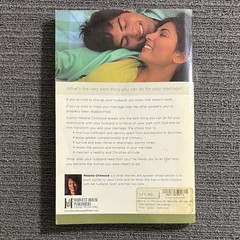 What a Husband Needs from His Wife Paperback Book by Melanie Chitwood 2006
