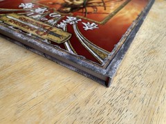 Fiendish Codex I : Hordes of the Abyss Hobby Japan Version Hardcover
