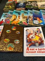 Russian children’s books, stories, fairy tale Детские книги, сказки, you choose,