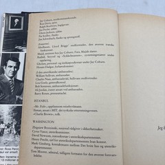 Pa orne Vinger Ken Follet – Hardcover HCDJ 1983