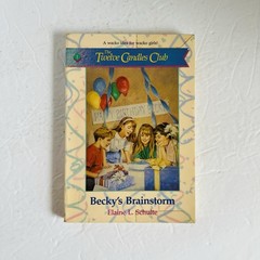 Twelve Candles Club Books 1-5 Set Elaine Schulte 1990s Christian Fiction Lot