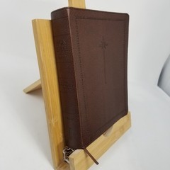 NIV Holy Bible Journal Edition 2015 Zondervan Brown Leatherette Personalized