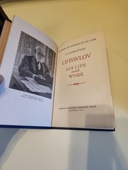 1953 I.P. PAVLOV HIS LIFE AND WORK E.A. ASRATYAN RARE VINTAGE COLLECTIBLE BOOK