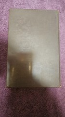 ‡ ✝️ Second Coming of Christ by DeHann • VTG 1944 HC 3rd Ed • Reader copy only