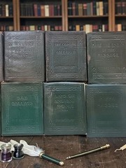 100 yr Old Antique Little Leather Library Books 1920’s Redcroft Pick Your Title