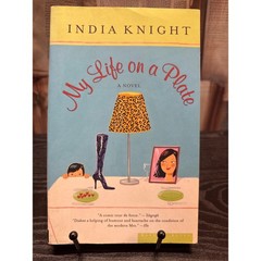 My Life on a Plate by India Knight Paperback Novel Contemporary Women’s Fiction