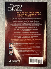 5 Books End Times Bible Prophecy, End-Time Wars Israel by Ed Hindson, Tim Lahaye