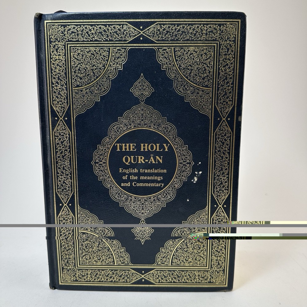 The Holy Qur-an English Translation & Commentary HC Reading Copy