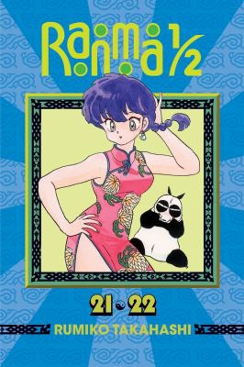 Ranma 1/2 2-In-1 Edition, Vol. 11 Paperback Rumiko Takahashi