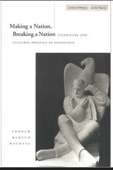 978-0804731812