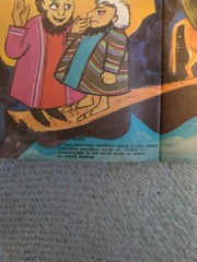 The HOUSE ON THE ROCK- Arch Books- Jane Latourette & Sally Mathews PB LN