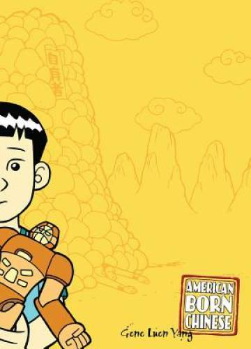 American Born Chinese – Paperback By Gene Luen Yang – VERY GOOD