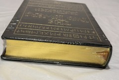 The Two Towers JRR Tolkien Easton Press Leather Lord Rings Hobbit Sealed