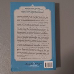 Paramhansa Yogananda Autobiography of a Yogi PB Ananda Sangha 1946 Reprint
