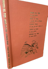IMAGEN DEL PERU, Un Pais Distinto (Images of Peru, A Different Country), 1971