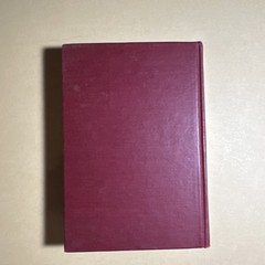 The Scarlet Car and The Princess Aline by Richard Harding Davis 1911 HC 25A1218