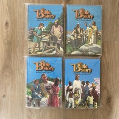 Vtg 70s 80sThe Bible Story Arthur S Maxwell Volumes 1-10 COMPLETE Set Hardcover