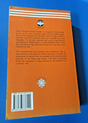 Asana Pranayama Mudra Bandha by Swami Satyananda Saraswati PB 2009