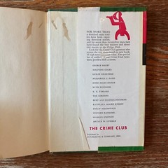 The 7th Mourner by Dorothy Gardiner 1958 Crime Club First Edition Hardcover GOOD