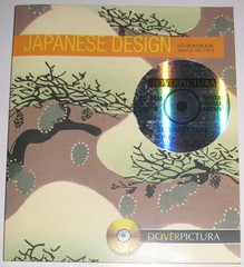 Japanese Design paperback + CD, Royalty Free Images, icons in great condition