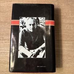 Robert Ludlum 4in1 Scarlatti/Osterman/Matlock/Gemini HCDJ 1984 Octopus/Heinemann