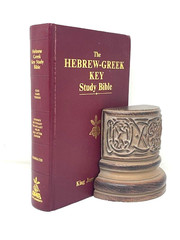 Hebrew Greek Key Study Bible KJV Zodhiates Red Letter 1986 AMG Publishers