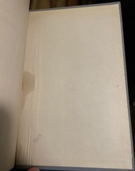 Summer and Smoke by Tennessee Williams 1948 FIRST EDITION $2.75 Price MYLAR VG++