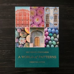 A World of Patterns 100 Vibrant Postcards by Christine Chitnis New Sealed