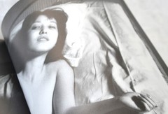 Magazine, Nobuyoshi Araki Special Issue, 51 p of Araki’s photographs ,postcard
