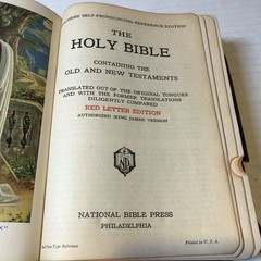 Vtg King James Version Holy Bible Red Letter Edition National Bible Press CRI