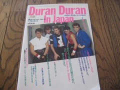 Duran Duran In Japan 98 Page Japanese Book 1984