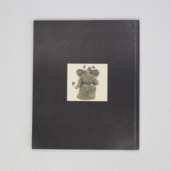 Ganesha-Ganeshi by Seni Tembikar, Kreasi, Clay Statements by F. Widayanto (1993)