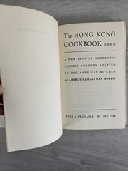 The Hong Kong Cookbook Arthur’ Lem & Dan Morris 1970 HC, Vintage Cookbook