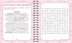 Brain Games – Large Print Bible Word Search: Psalms (Brain Games – Bible)