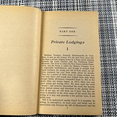 Pere Goriot ~ Honore de Balzac 1962 Vintage Signet Paperback