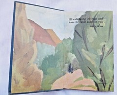 Name Unknown ( A novella Stories ) by Chinghiz Guseinov, Raduga Publishers 1983