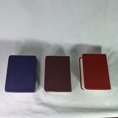 A Song of Ice and Fire Leather Bound 5-Book Box Set George R.R. Martin