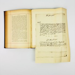 Life of Saint Aloysius Gonzaga 1591 – 1891 Cepari 1891 First Edition Gilt Edges