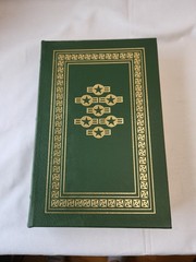 COMBAT LEADER’S FIELD GUIDE Brett Stoneberger Easton Press Collectors Ed. 2004