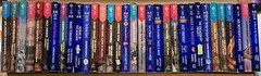 Silhouette Special Edition Books