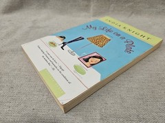 My Life On A Plate – India Knight