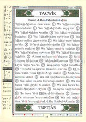 Tajweed Qur’an (Juz’ Amma, With Spanish Translation and Transliteration)