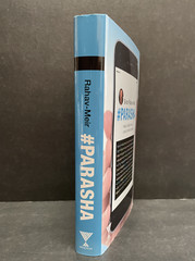 Rahav-Meir 2017 #PARASHA Menorah Books Used Hardcover W DJ