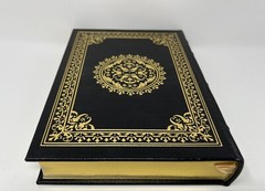 EASTON PRESS: A Passage To India: Collector’s Ed. by E. M. Forster – 1992 HC
