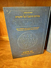 Ramban (3 Volume Set) Hardcover 2005-2007 Hebrew/English Edition by Nachmanides