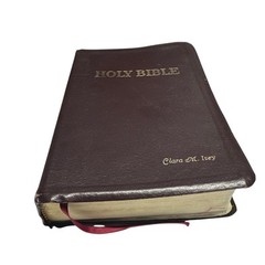 KJV Holy Bible Giant Print Version (Burgundy Leather, 1998) AMG Publishers