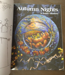 PAINTING WORLD MAGAZINE 2017 August ISSUE #09 Artists Designs Patterns NICE