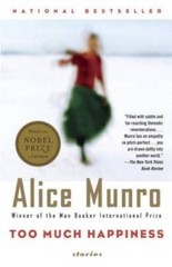 Too Much Happiness (Vintage International) – Paperback By Munro, Alice – GOOD