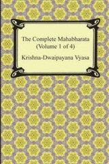 The Complete Mahabharata (Volume 1 Of 4, Books 1 To 3)