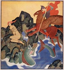 Edmund Dulac- His American Weekly Collection, hardcover edition, full color 8×11
